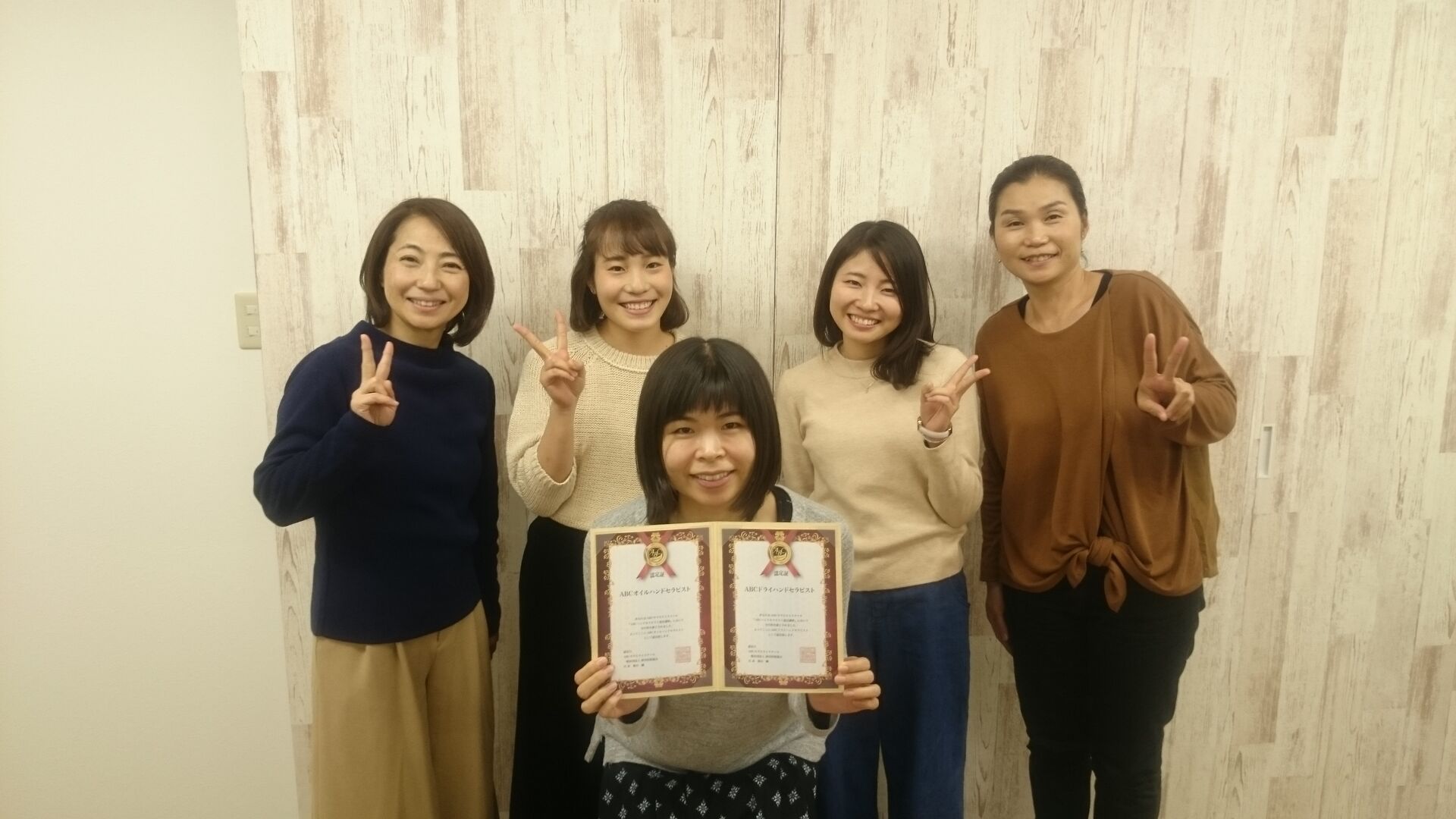 なぜリピートされないのか？「格安もみほぐし」と「1回1万円でも大感謝されるABC整体理論」の決定的な違い