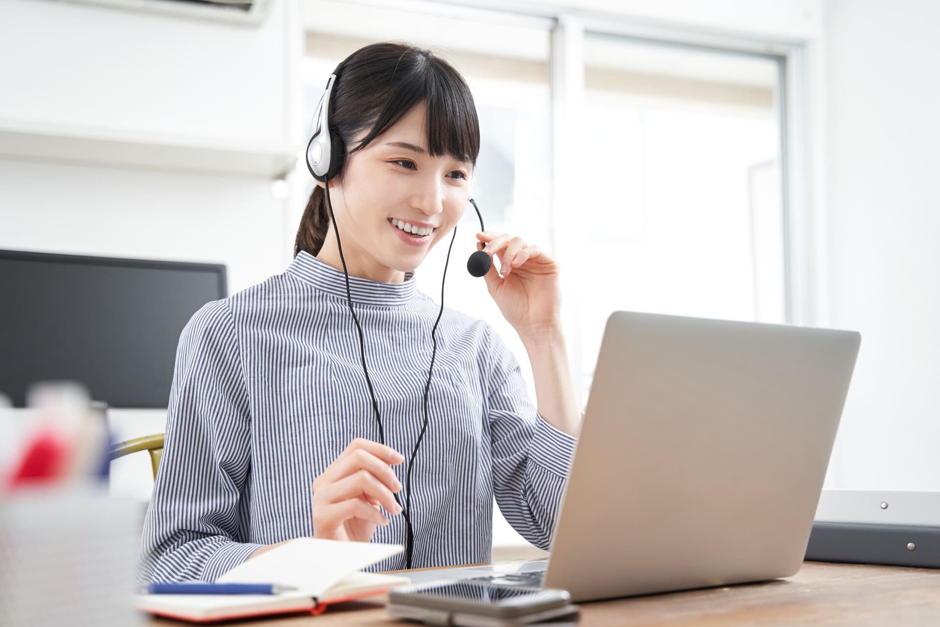 学習開始のための正式なお申し込み