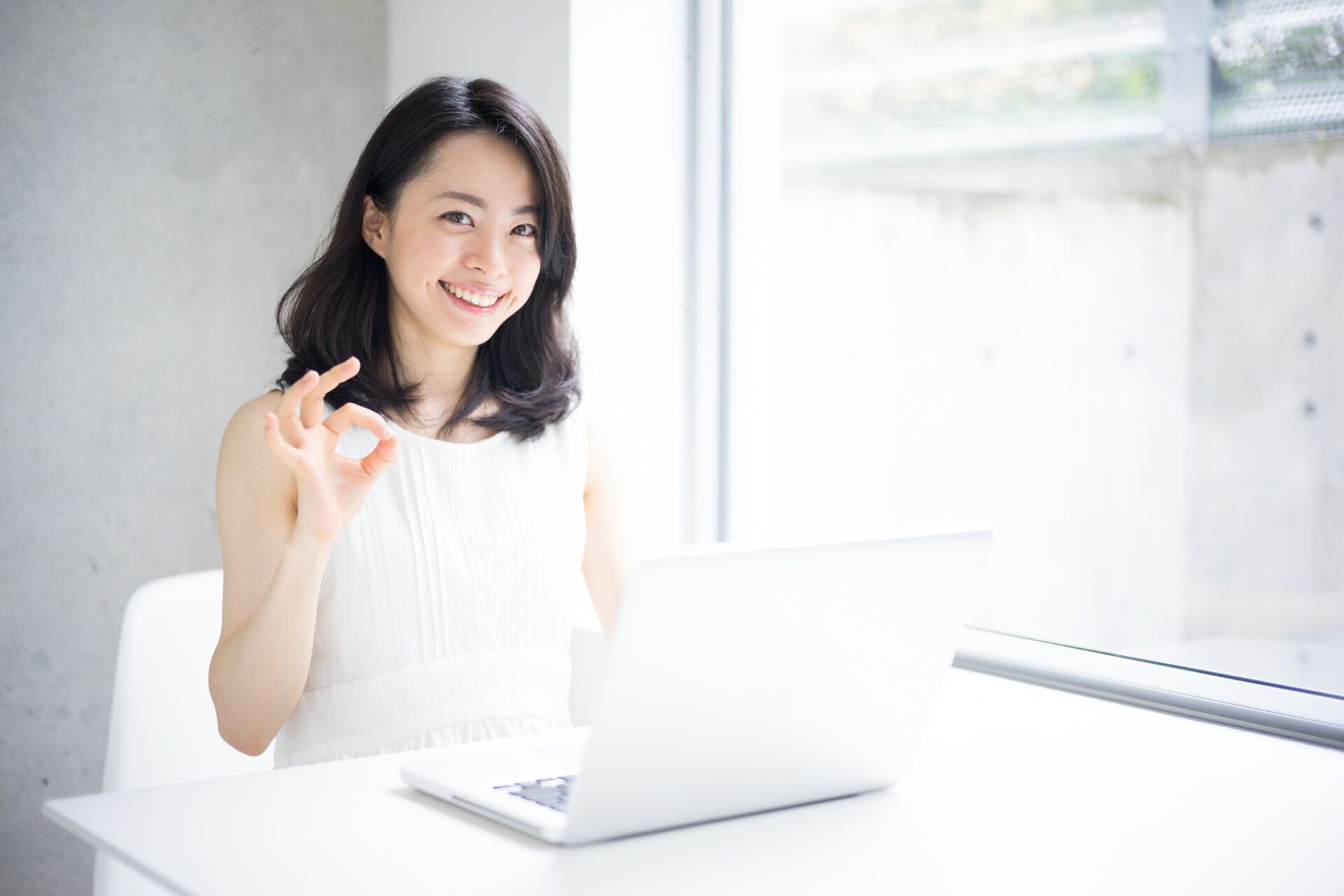 設定した基準を満たした方への結果通知