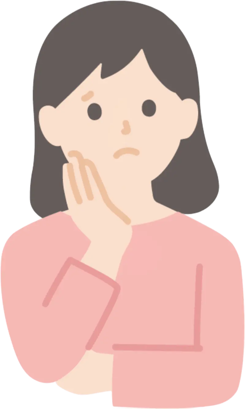 主婦