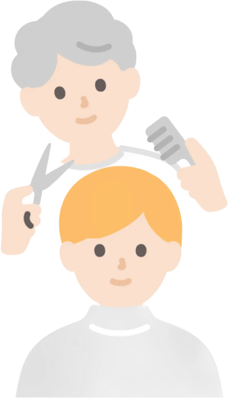 美容師