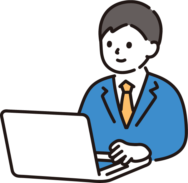 一般企業・団体様