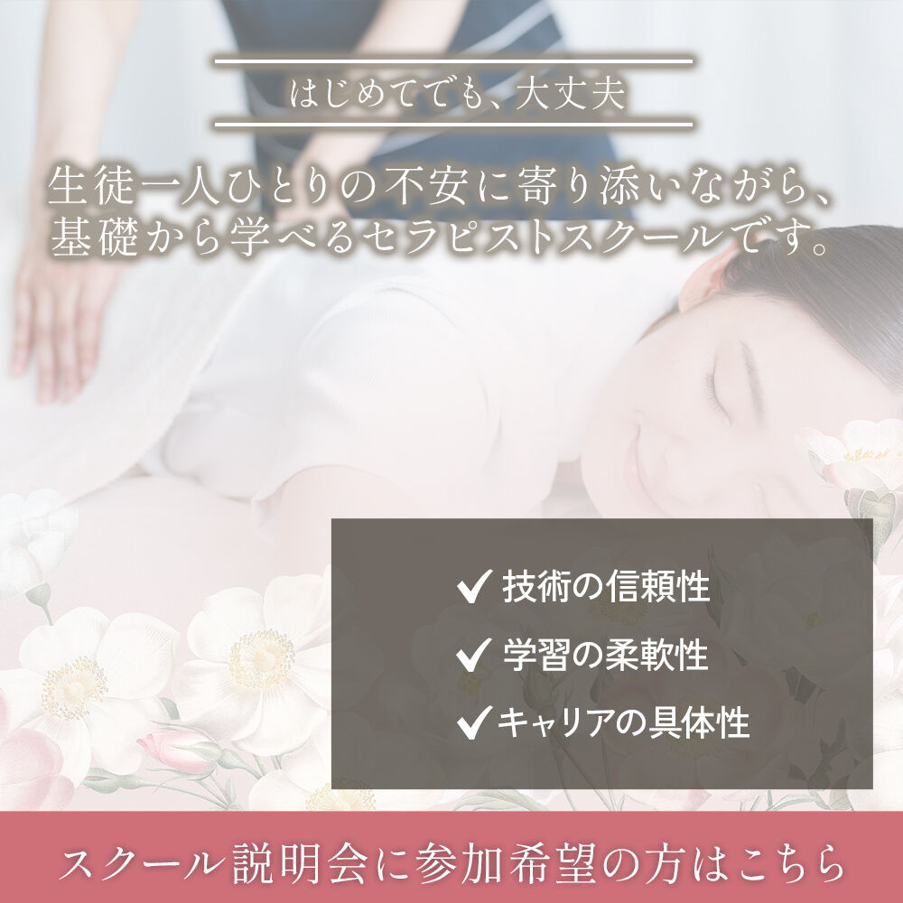 modal_banner